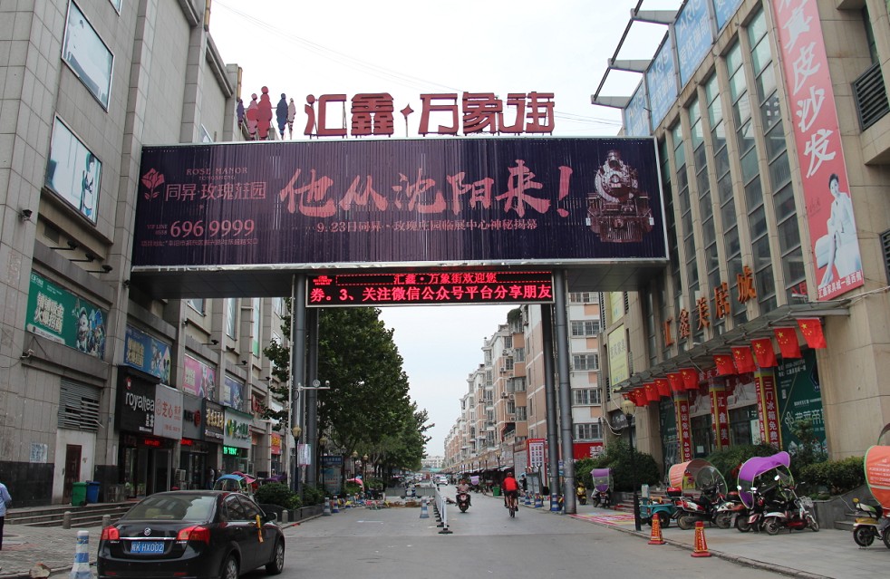 QQ截图20170930170213.jpg