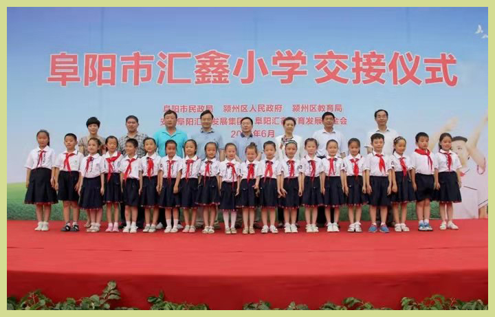 微信图片_20191113075928.jpg